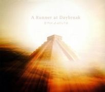 A Runner At Daybreak (II MIX⊿DELTA)}