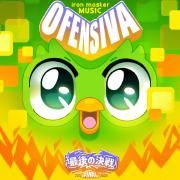 Ofensiva - Duolingo Anime}