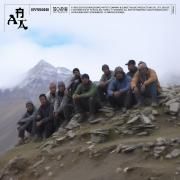 AAA}