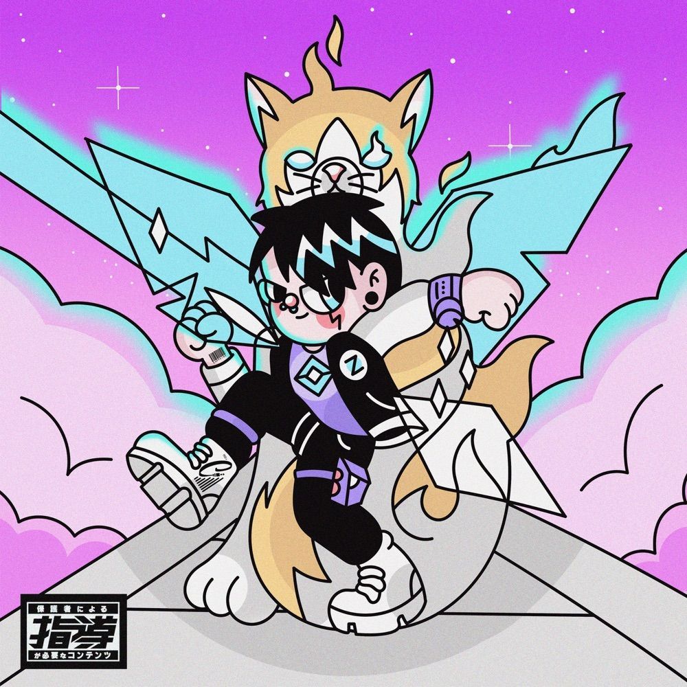 Portada del álbum "HYPEZ", de Kid Zafiro