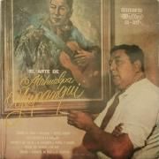 El Arte de Atahualpa Yupanqui}