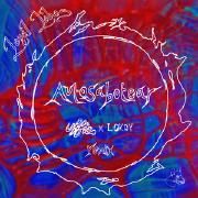 Autosabotear (Uffie & Lokoy Remix)