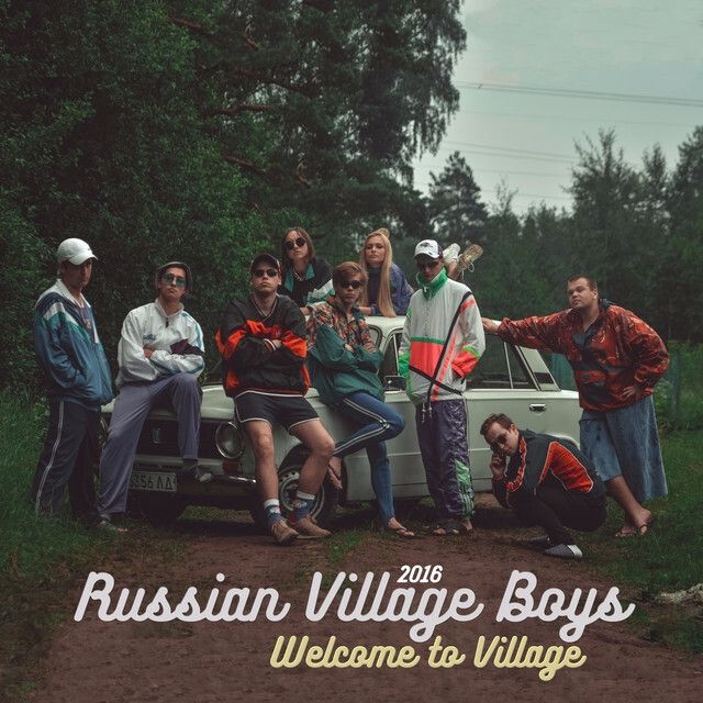 Имена russian village boys