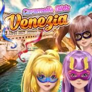 Venezia