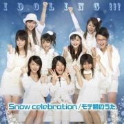 Snow Celebration / Moteki No Uta}
