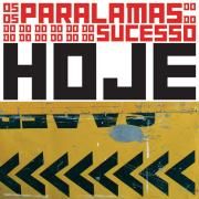 Hoje}