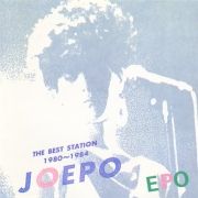 THE BEST STATION JOEPO 1980-1984