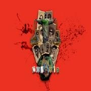 Portada de Álbum "C.O.L.O.N.I.A.", de 16 Beats