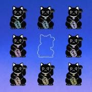 IT'S GOING DOWN (feat. WaMi)}