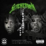 Sllick Cobain