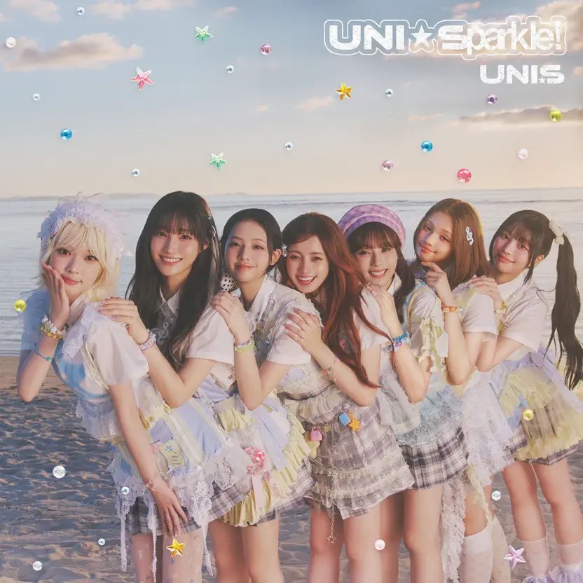 Portada del álbum "UNI☆Sparkle!", de UNIS