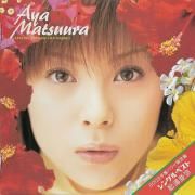 Matsuura Aya - 2003-Nendo Natsu Hawaii Genteiban Single Best}
