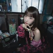 Portada de Sencillo/EP "Lv1", de Yeo Jin