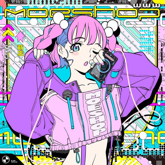 WWW (FEAT. EDOGA-SULLIVAN) - Moe Shop - LETRAS.COM WWW (FEAT. EDOGA-SULLIVAN) - Moe Shop - LETRAS.COM