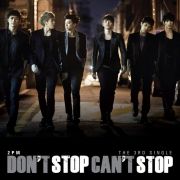 Portada de Álbum "Don't Stop Can't Stop", de 2PM
