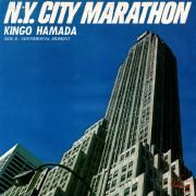 N.Y. City Marathon}