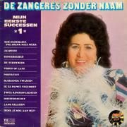 Mijn Eerste Successen}