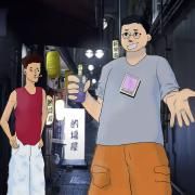 Capa do Single/EP "Bih Oriental (part. Rikellwy e Cauan VR)", de Gabb.m4a