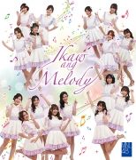 Ikaw Ang Melody}