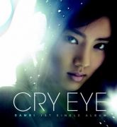 Cry Eye}
