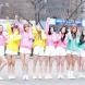 Pristin