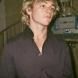 Ross Lynch