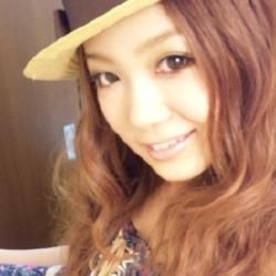 Foto de Kana Nishino