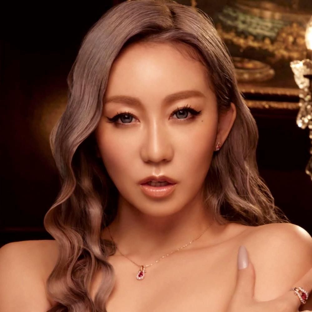 Koda Kumi