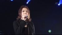 Ima koko watashi