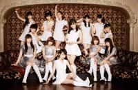 Otoko Tomodachi