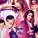 Elenco de Disney L-Pop