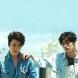 Super Junior-D&E