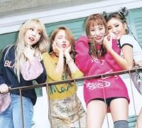 Da Ra da (feat. Whee In, Jeff Bernat & B. O.)