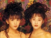 Kaze No Prelude