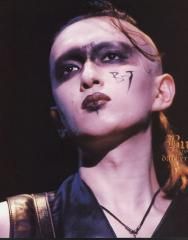 Uta