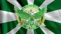A.R.E.S Império do Povo