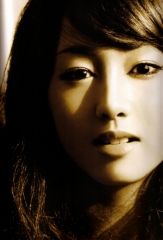 Erika Sawajiri