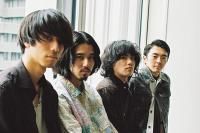 Shiawase
