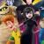 Hotel Transylvania