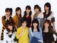 Ai no Honoo