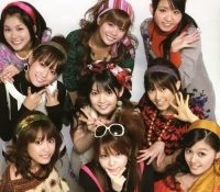 Ningen Kankei No Way