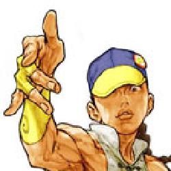 Foto de Street Fighter