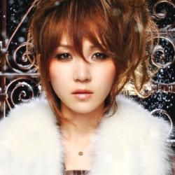 Foto de Emi Hinouchi