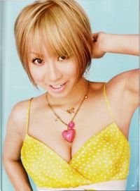 Koda Kumi