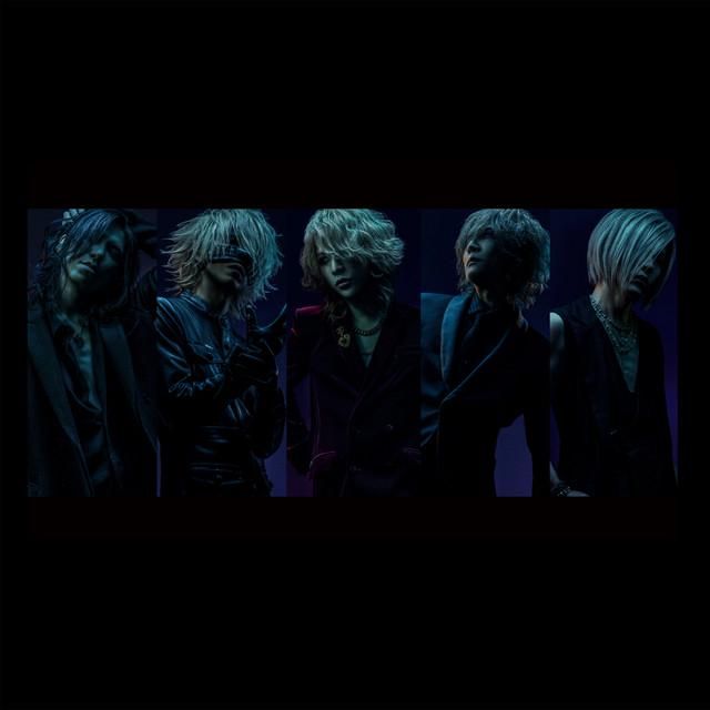 Shunsetsu no koro - the GazettE - LETRAS.MUS.BR
