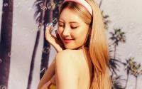 SUNMI