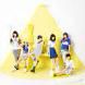 Little Glee Monster