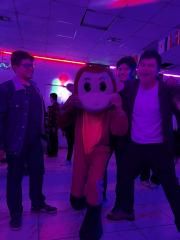 Nuestro Baile