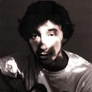 Pedro Mizutani
