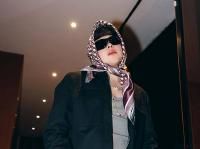 AURORA (part. Grupo Frontera, Fuerza Regida y Armenta)